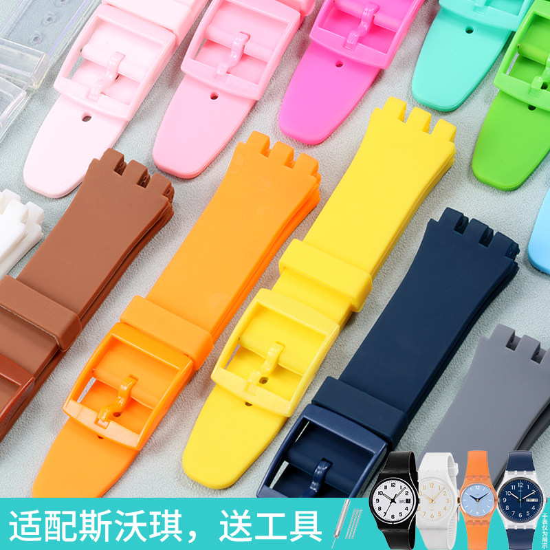 代用原装斯沃琪swatch表带硅胶原创基本款SUON700男女手表带19mm