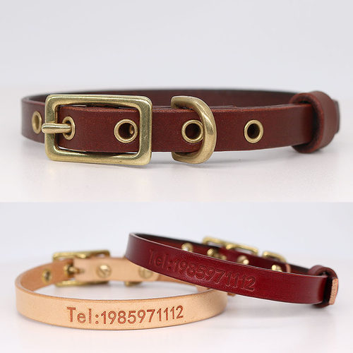 狗狗项圈可调节纯牛皮中小型犬防丢脖圈法斗泰迪八哥脖套定制刻字