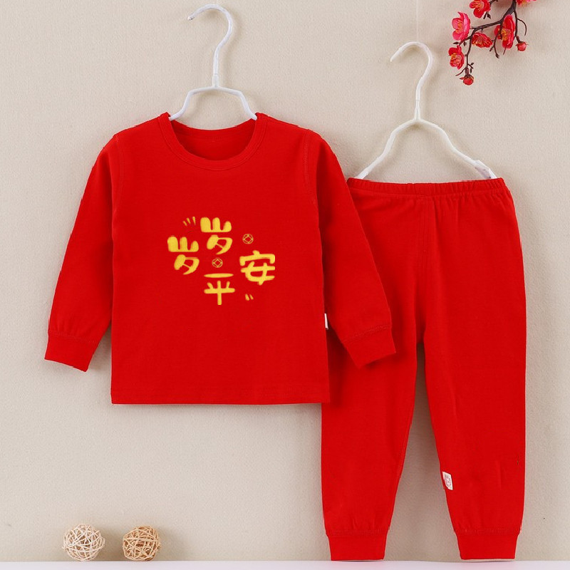 MXAG婴儿衣服春秋冬季红