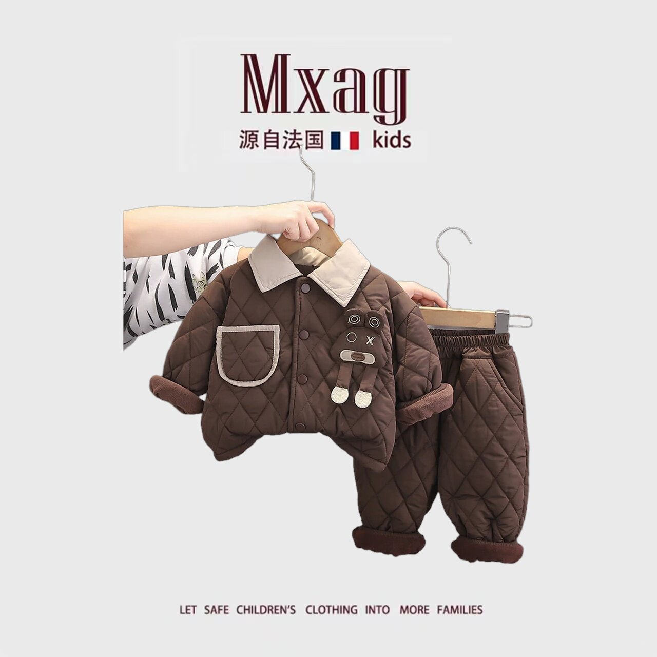MXAG宝宝冬装套装3儿童秋冬加绒