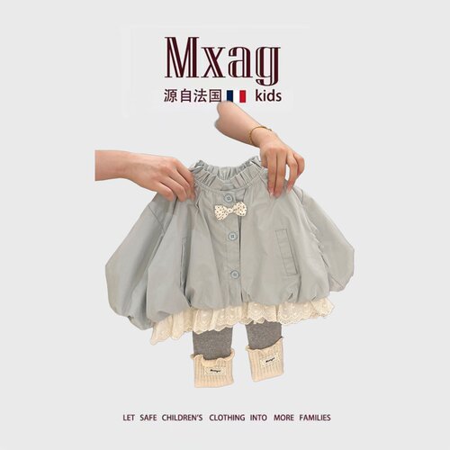 MXAG女童风衣外套秋装2025新款洋