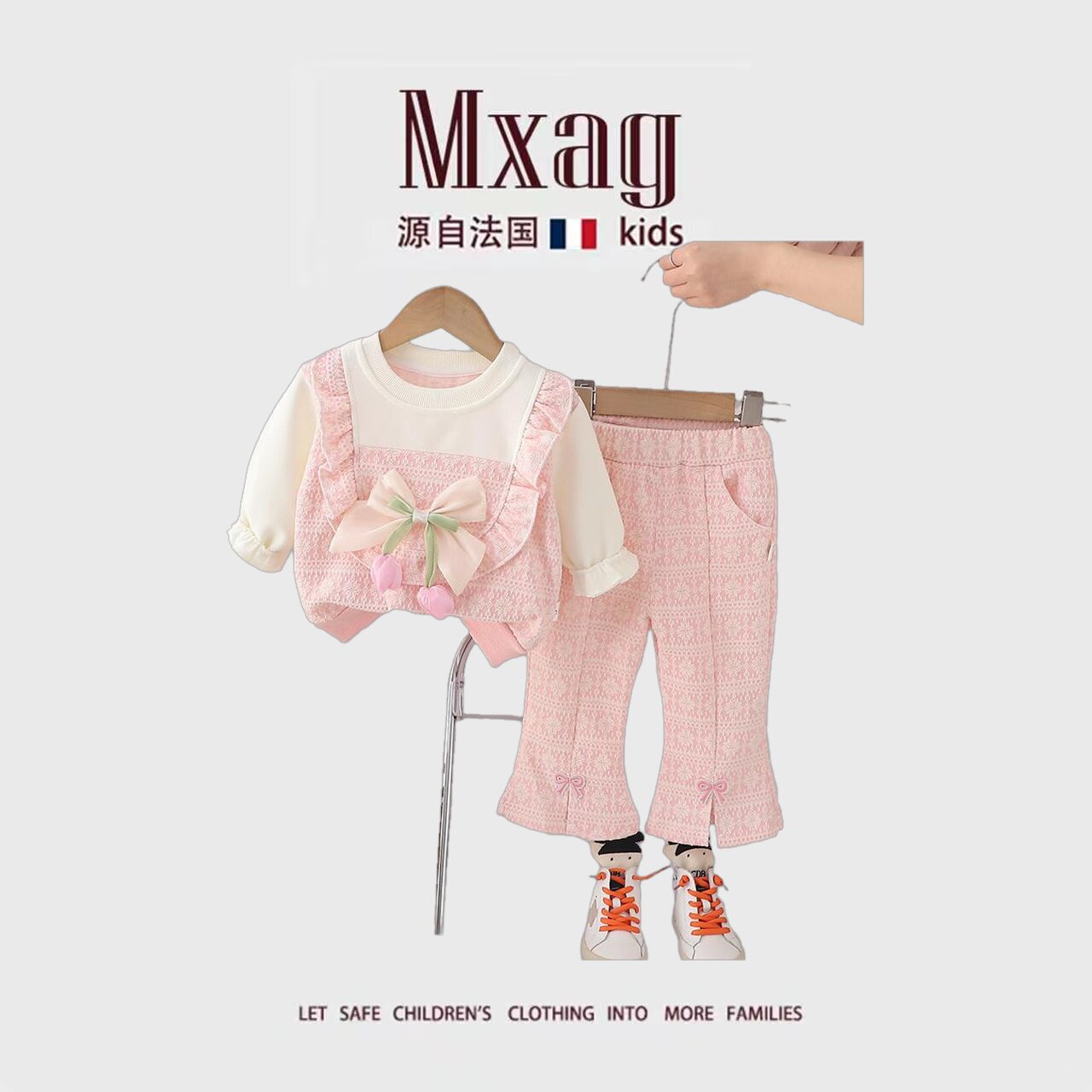 MXAG女宝宝春装甜美公主风套装20