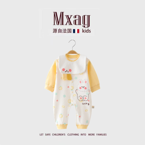 MXAG春秋婴儿小熊哈衣柔软