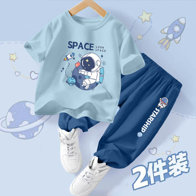 法国mxag夏天男童纯棉短