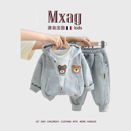 MXAG男童秋装套装2026新款婴儿童