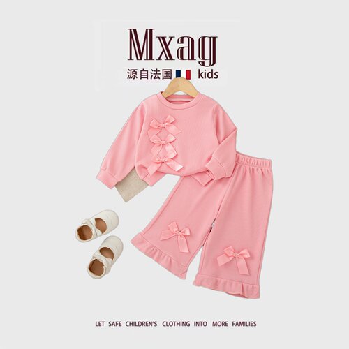 MXAG女童春装套装2026新款洋气时