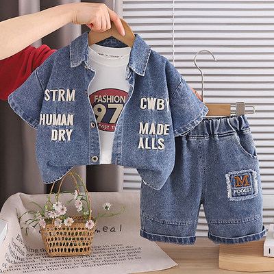 法国mxag男童夏装短袖牛