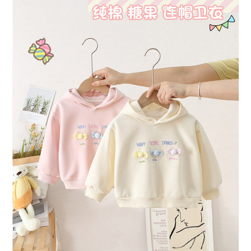 MXAG小童女童连帽运动衫