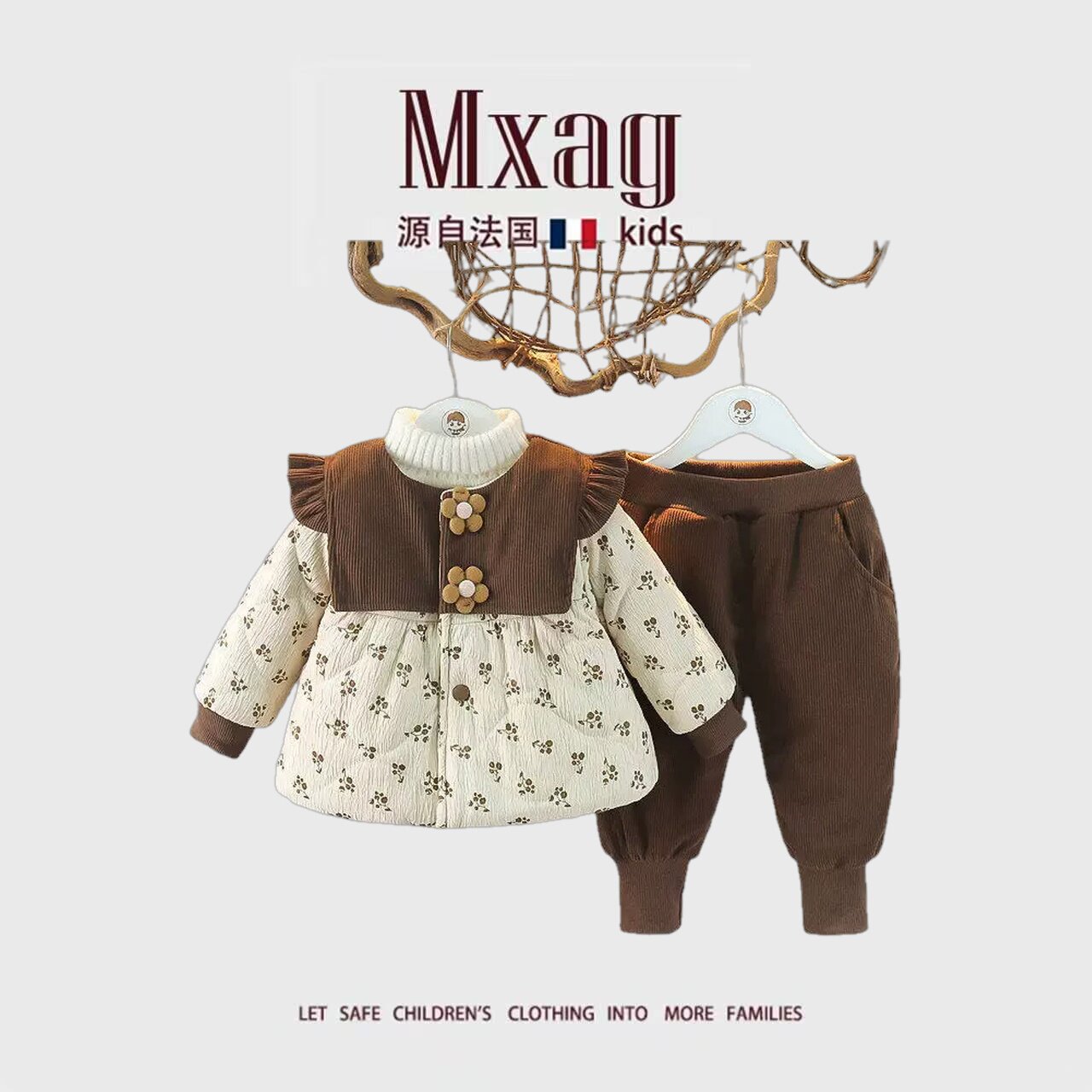 MXAG女童套装冬装2025新款婴幼儿