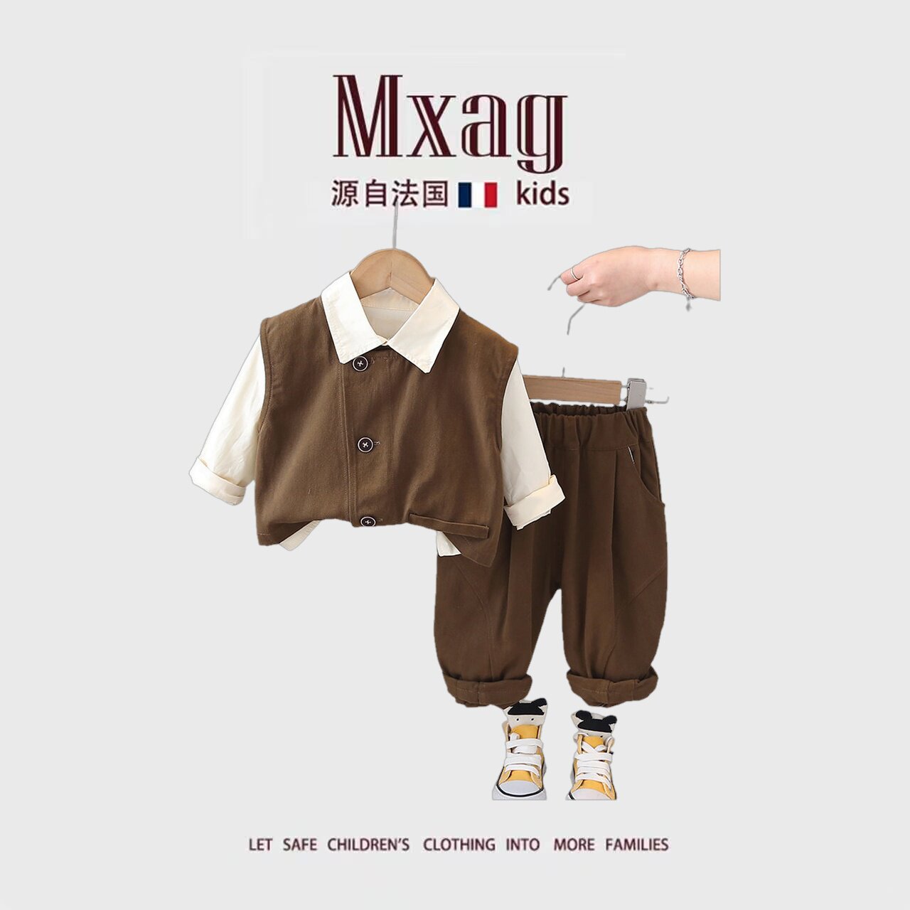 MXAG儿童春季套装帅气衬衫男童新