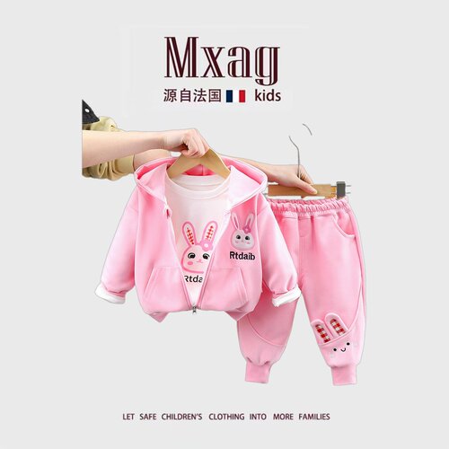 MXAG女童套装2026新款婴儿春秋季