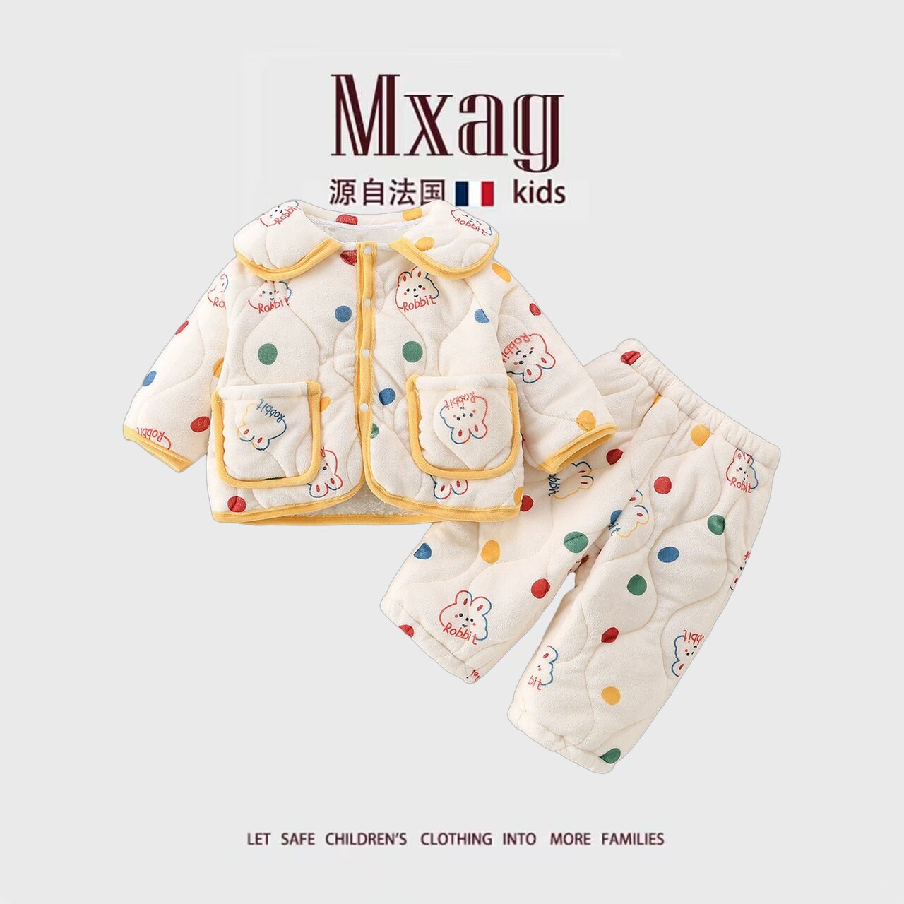 MXAG宝宝冬季加绒加厚分体套装休