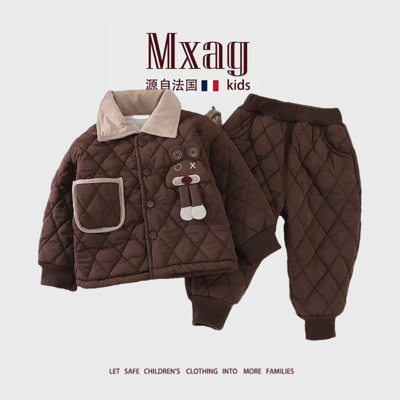MXAG男童秋冬装加绒套装加厚外套