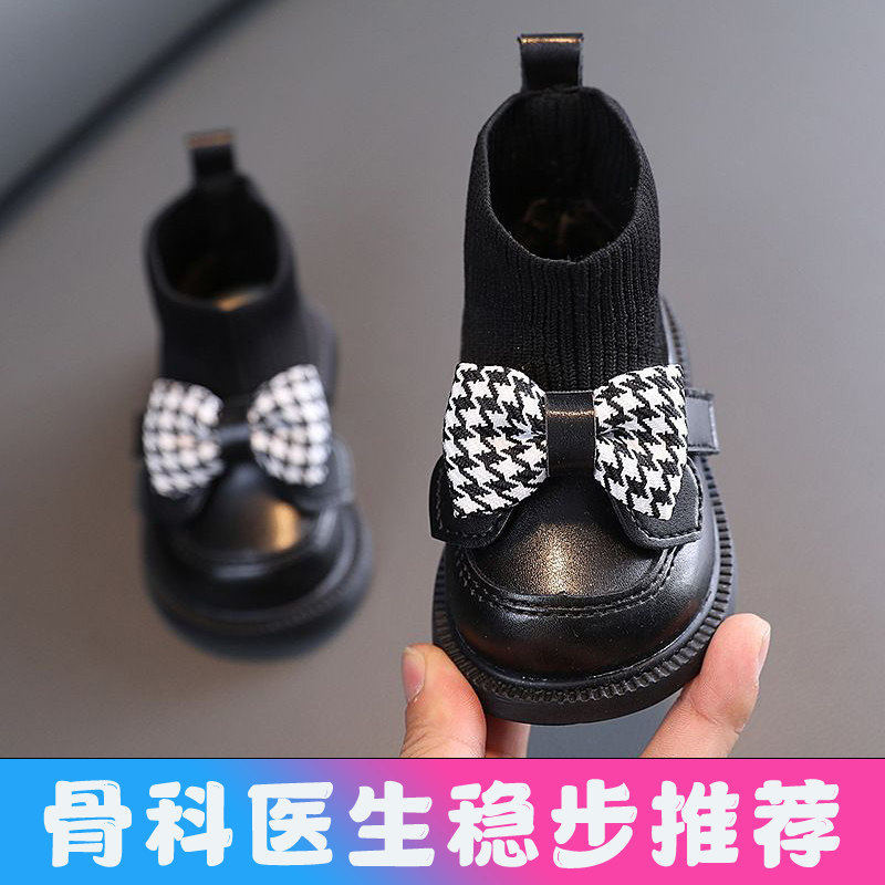 MXAG宝宝鞋子秋冬款女童