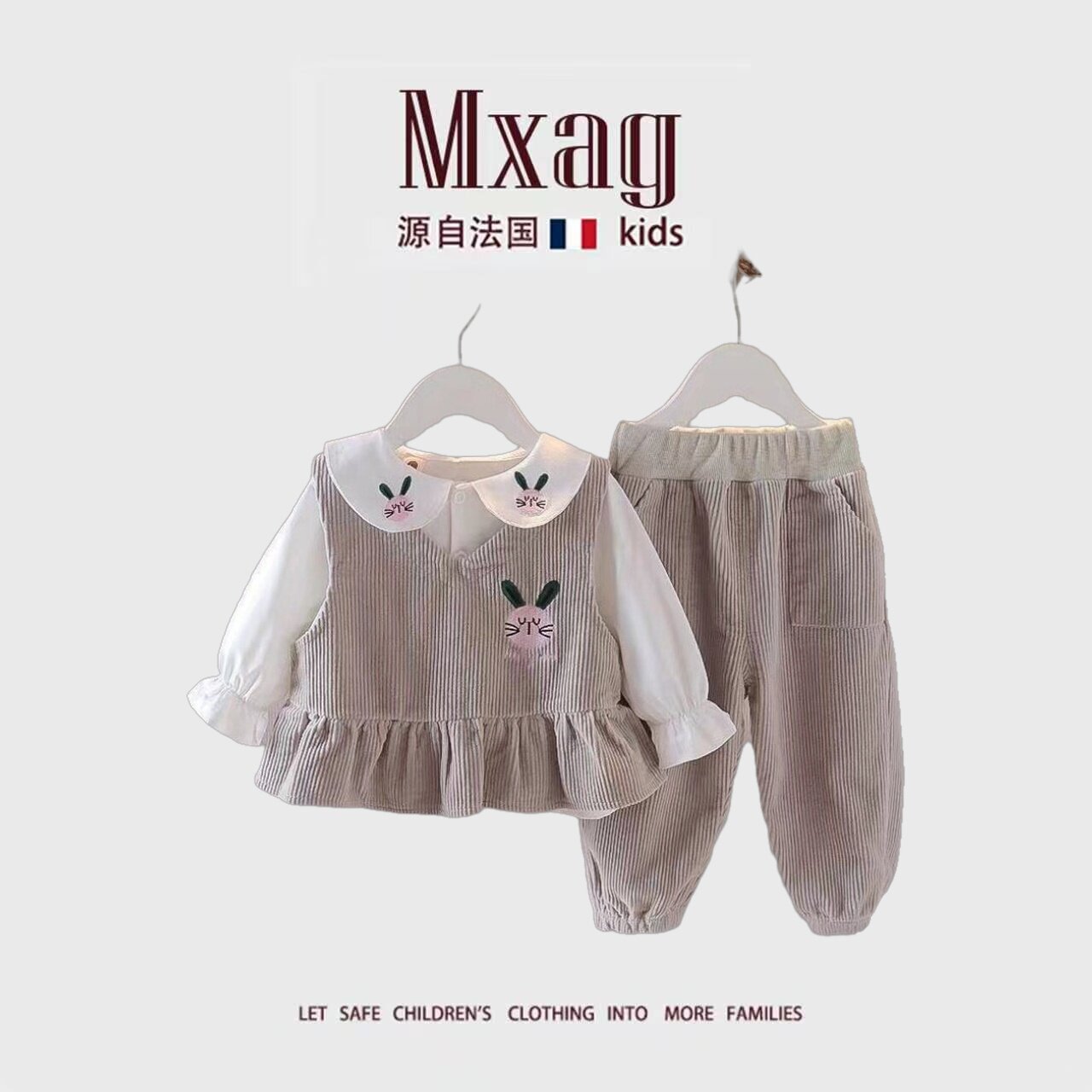 MXAG婴儿衣服秋季卡通小童灯芯绒