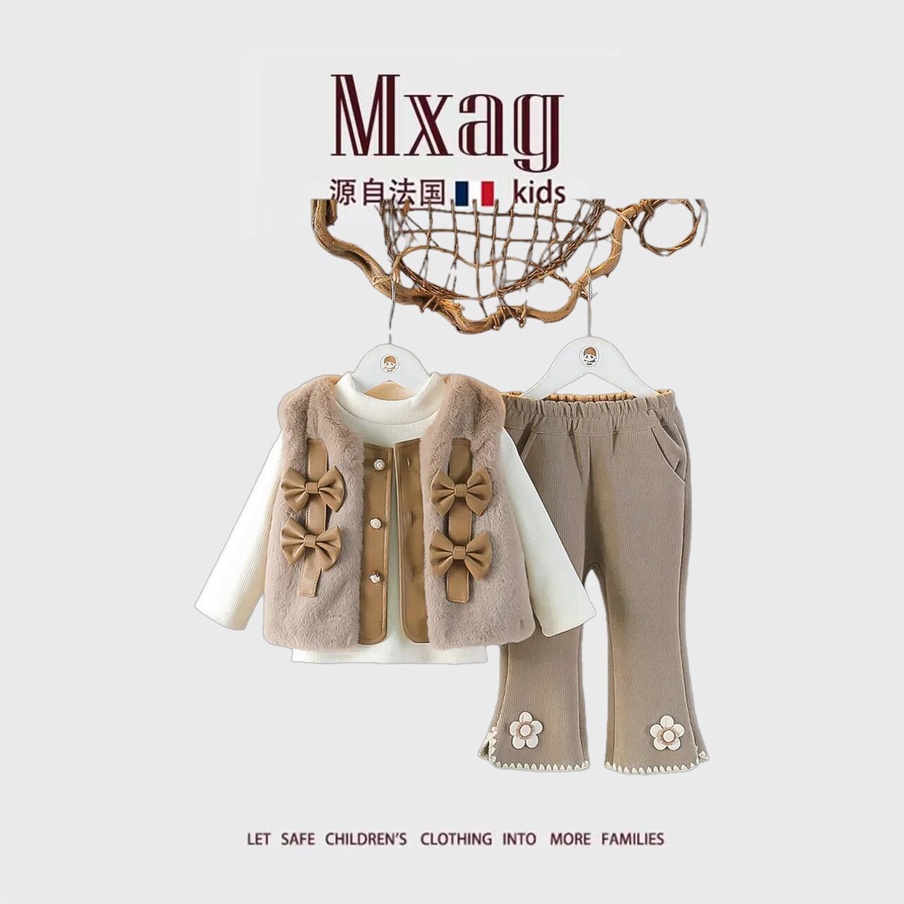 MXAG婴儿童装女宝宝秋冬季加绒套