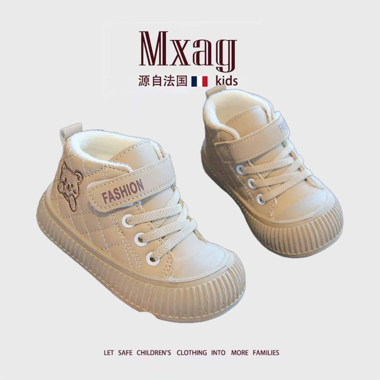 MXAG冬季加绒儿童休闲运动鞋秋软