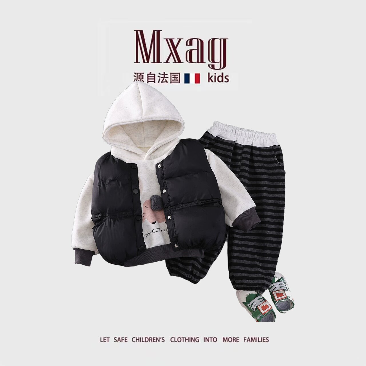 MXAG男童女童冬装加绒套装加厚连