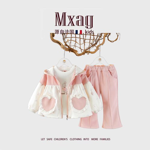 MXAG女童休闲套装2026新款儿童早