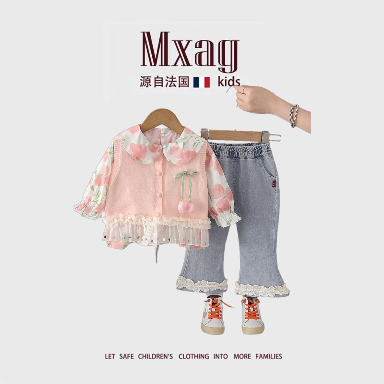 MXAG春秋周岁礼服女宝宝套装洋气
