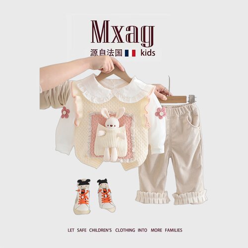 MXAG女宝宝娃娃领时髦套装毛衣马
