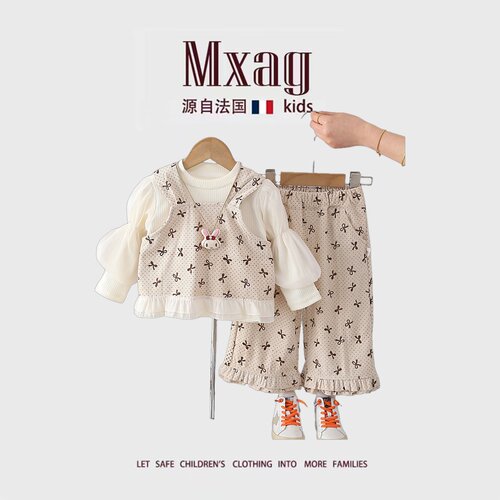 MXAG女童春装韩系穿搭洋气时髦儿
