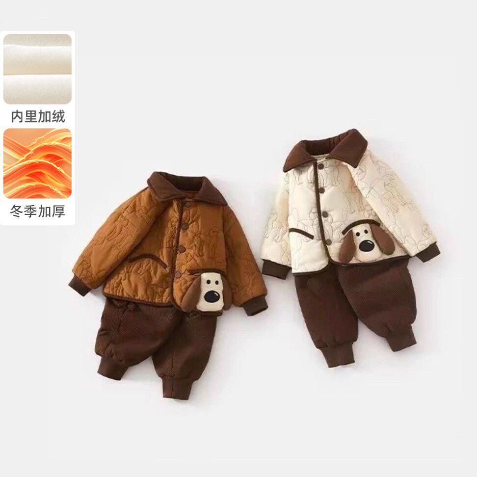 MXAG男童女童棉服套装冬