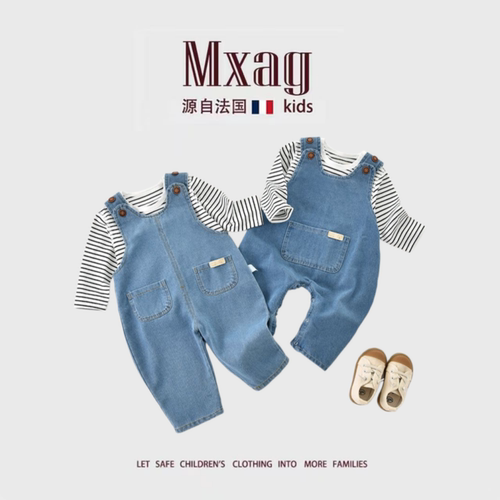 MXAG春秋宝宝牛仔背带裤两件套