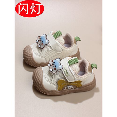 MXAG婴儿步前鞋0-1-2岁秋