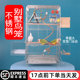 不锈钢鸟笼子新型玄凤专用鹦鹉笼子方笼家用豪华别墅大号八哥鸟笼
