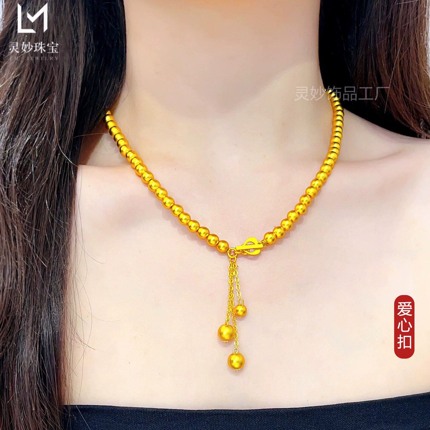 金色精致致幻影猫眼珠项链爆闪蹦迪珠锁骨链轻奢送女友礼物