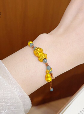 新中式古法沙金貔貅宝宝葫芦翡翠转运珠手链手工编织手绳送女友礼