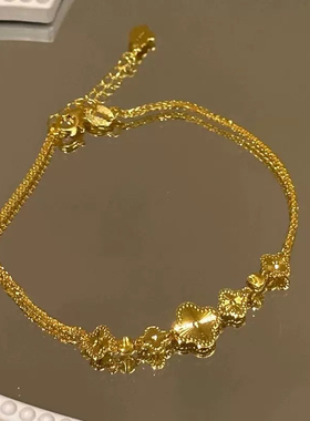 金包银四叶草手链女新款简约轻奢高级感时尚精致手串送女朋友