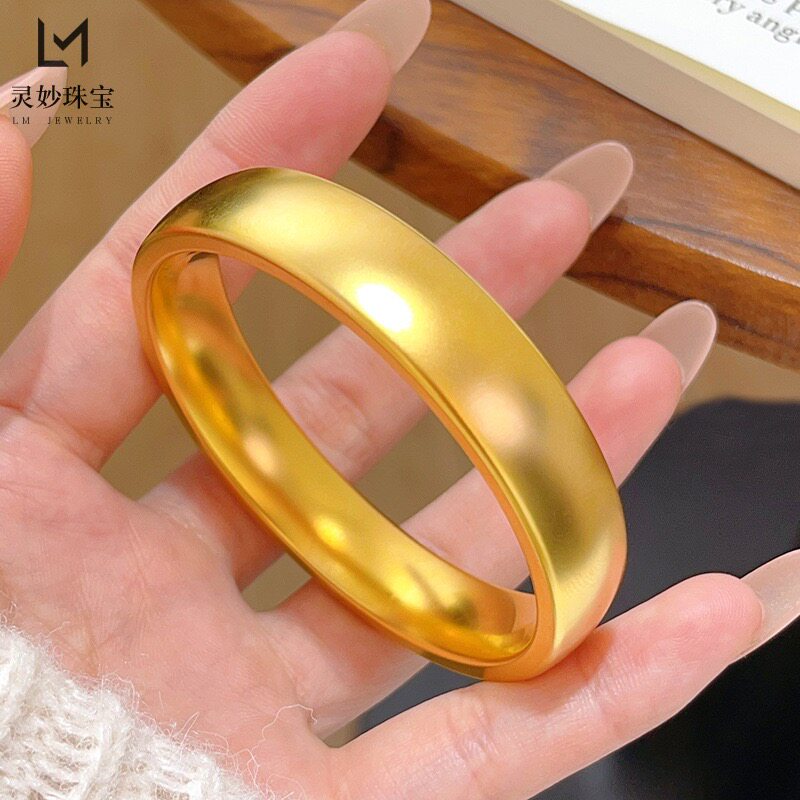 金色精致 古法素圈手镯女款黄金色久不掉色轮胎宽面泥鳅背手环