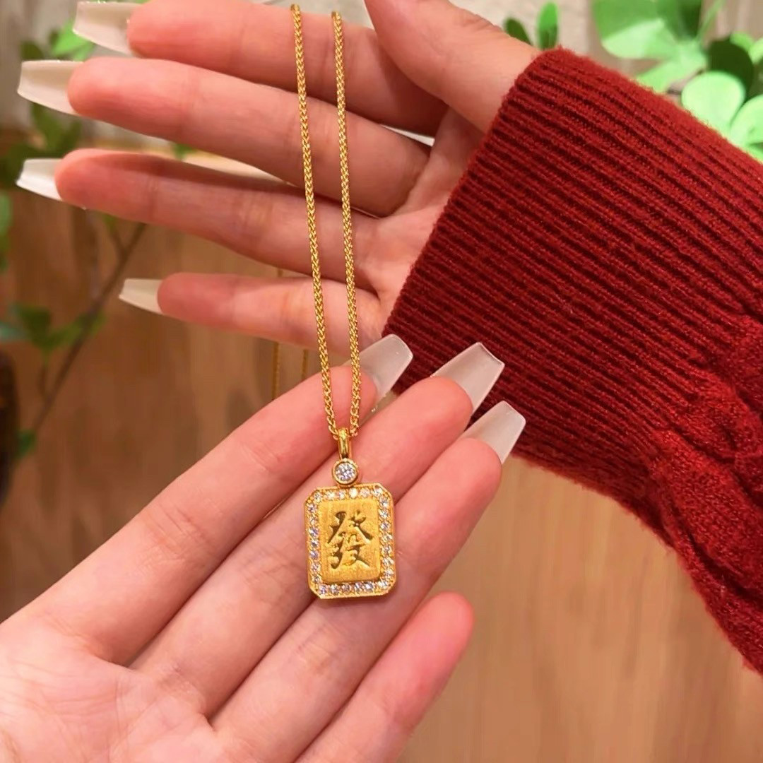 金色精致致发财牌暴富项链女招财纳福小方牌好寓意轻奢项链