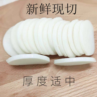 宁波新米手工年糕片新鲜现切非真空浙江特产慈城水磨散装切片年糕