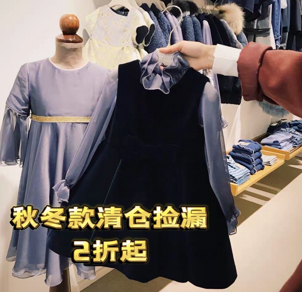 特价捡漏清仓女童洋气连衣裙公主大衣宝宝加绒加厚冬季外套夹克裤,童装/婴儿装/亲子装,连衣裙,淘宝优惠券,粉丝福利购,淘宝优惠卷