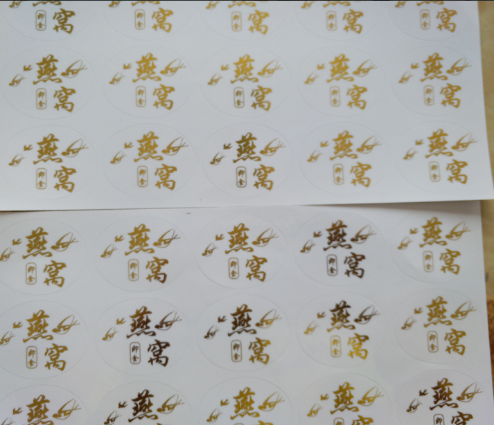 即食燕窝小勺子纯手工制作牛皮纸