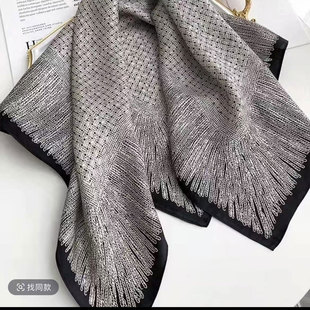 小香风90*90方巾丽锦缎丝巾气质百搭薄款时尚女士披肩围巾旅游