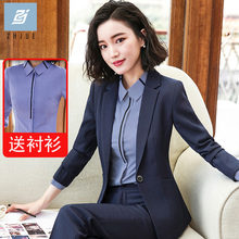 气质正装 秋季 女士小西服外套职业装 时尚 西装 工作服 套装 女2019新款