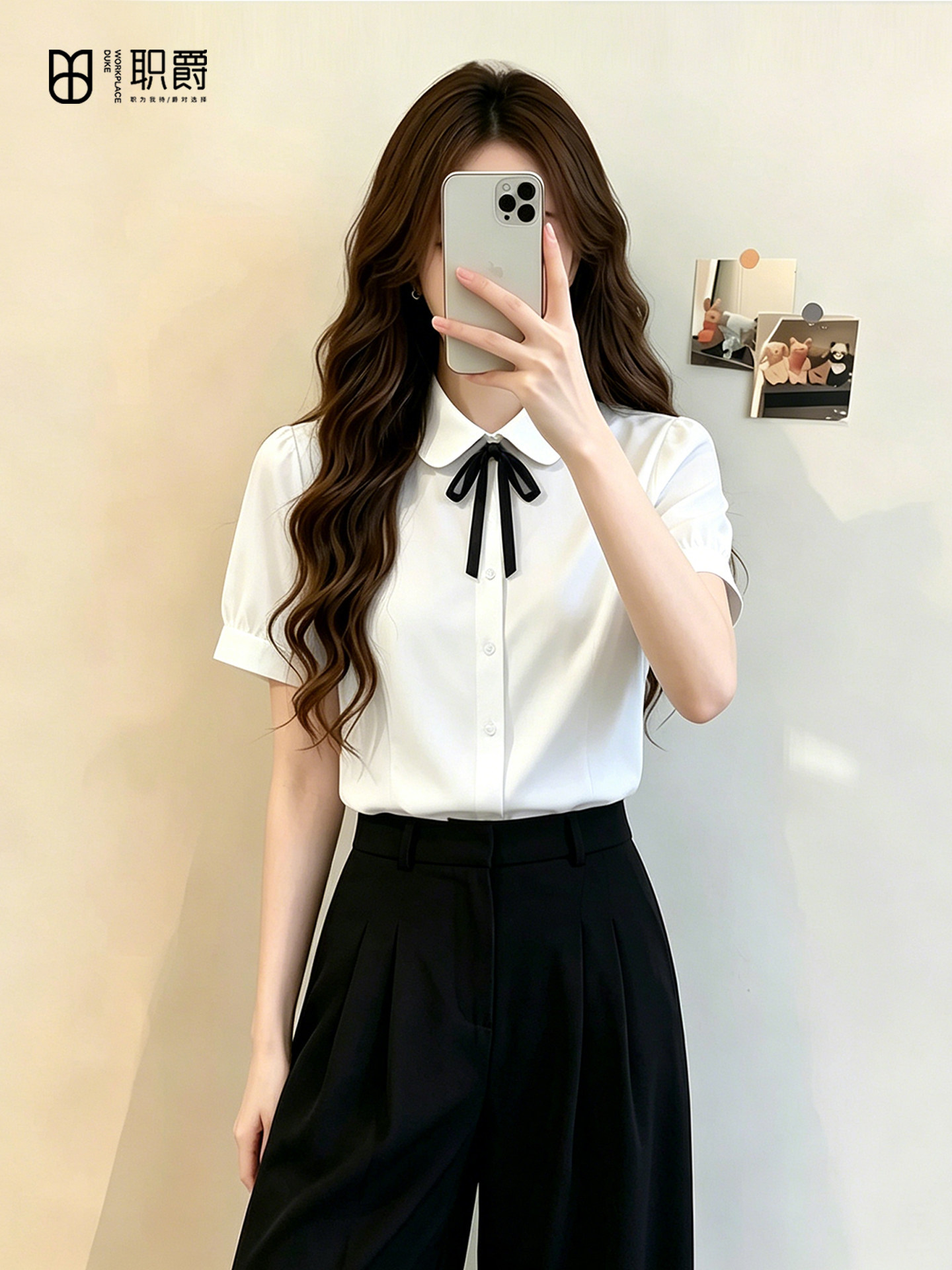 白色娃娃领衬衫女款2026新款夏季职业装教师面试穿搭衬衣正装套装