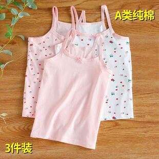 儿童吊带背心2025新款纯棉内穿打底小女孩细带吊带内衣四季贴身舒