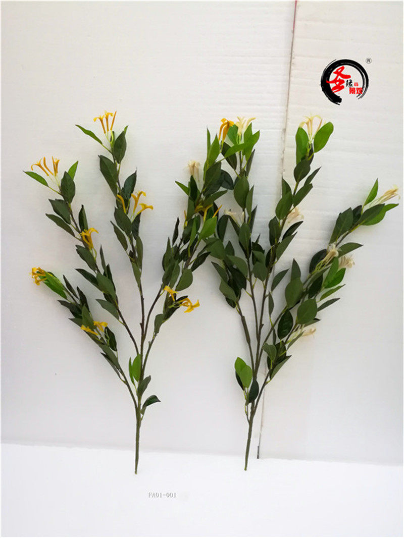 ab仿真金银花假花鹭鸳花双花二宝花金藤花忍冬假金银花藤假花装饰