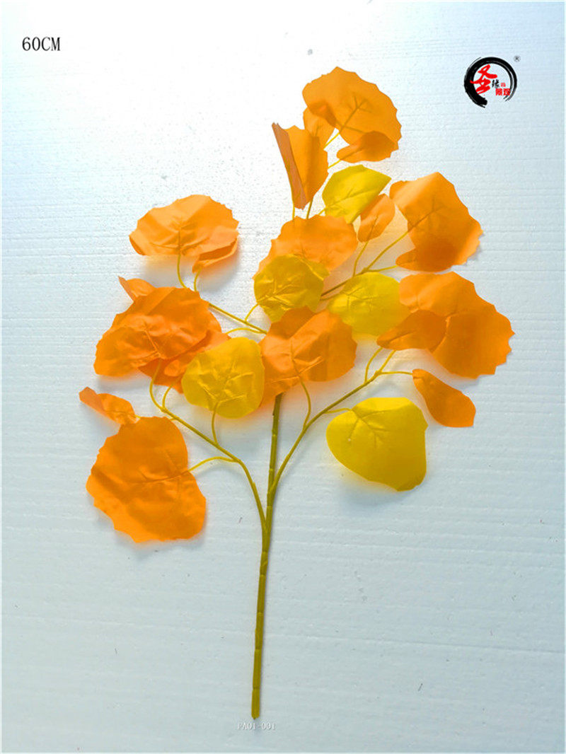 ab仿真胡杨叶60cm黄色白杨叶沙漠景观造景工程叶子假树枝许愿树叶