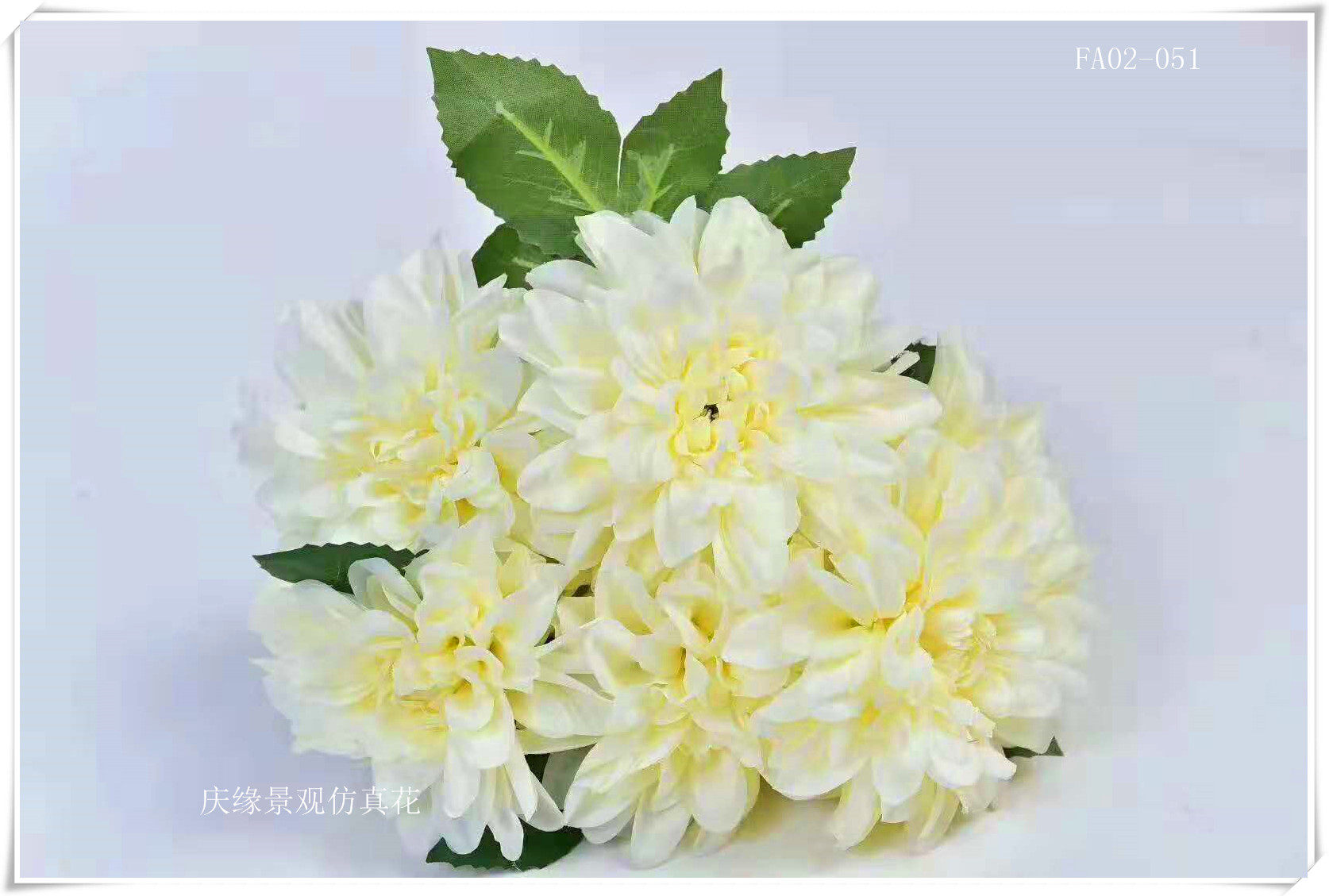 仿真大丽花仿真大头花枝欧式餐桌摆件花束大朵花头花枝大丽花