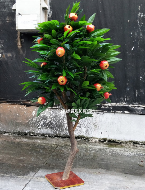 仿真石榴树人造假果树仿真果树假景观酒店商场装饰落地摆件