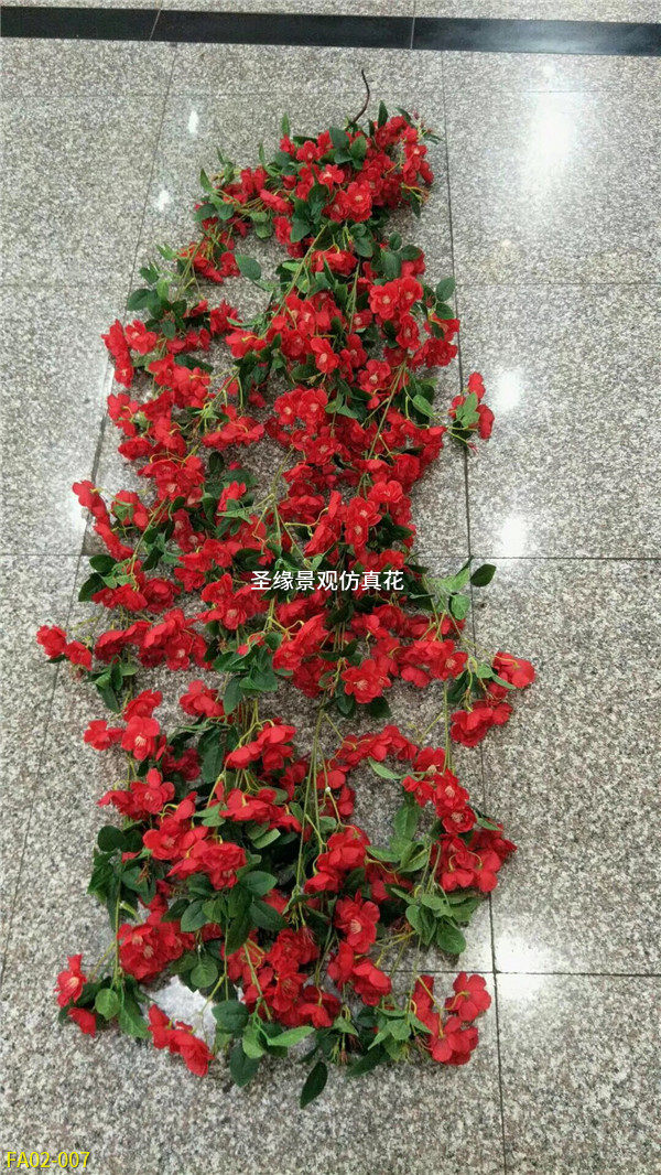 仿真蔷薇花藤红色蔷薇花粉色蔷薇花玫瑰花藤婚庆装饰玫瑰花