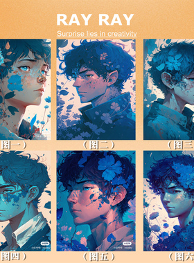 解压DIY数字油画蓝色精灵少年抽象漫画精美手绘填充涂色男孩挂画