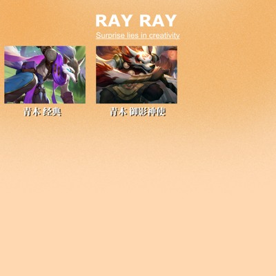 DIY数字油画曙光英雄青木御影神使简单涂色手绘创作礼物闺蜜朋友