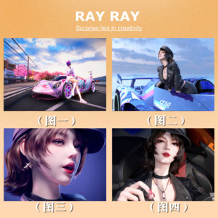 DIY数字油画王牌竞速机能少女西里逼真手绘填色手工房间创意挂画